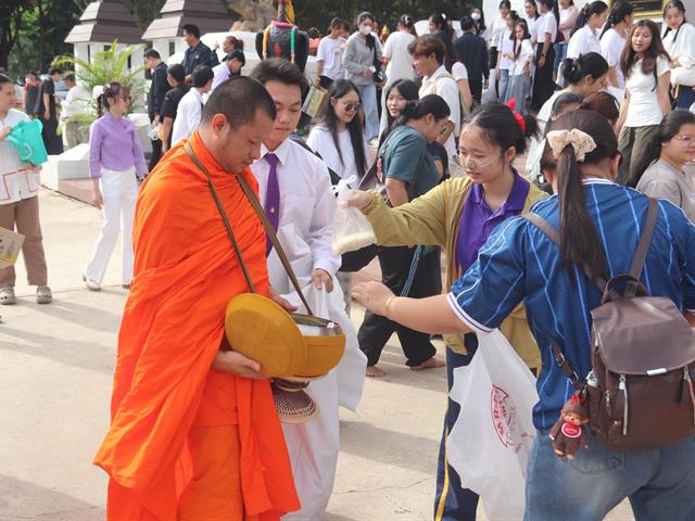 กองกิจการนิสิต