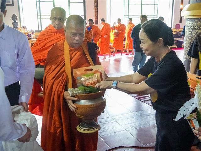 กองกิจการนิสิต