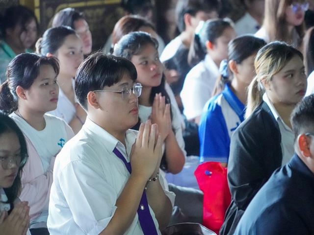กองกิจการนิสิต