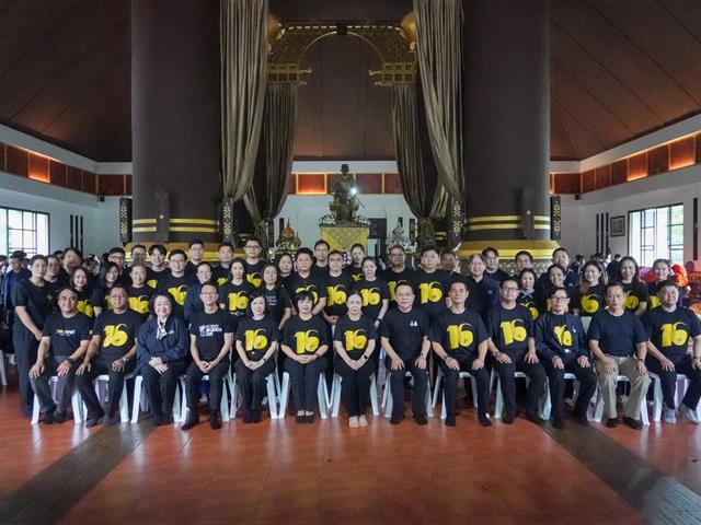 คณะทันตแพทยศาสตร์ มหาวิทยาลัยพะเยา ร่วมกิจกรรมทำบุญตักบาตร "ฮ่วมใจ๋ตักบาตร ต้อนรับน้องใหม่ สู่รั้ว ม.พะเยา" เนื่องในโอกาสวันสถาปนามหาวิทยาลัยพะเยา ครบรอบ 16 ปี