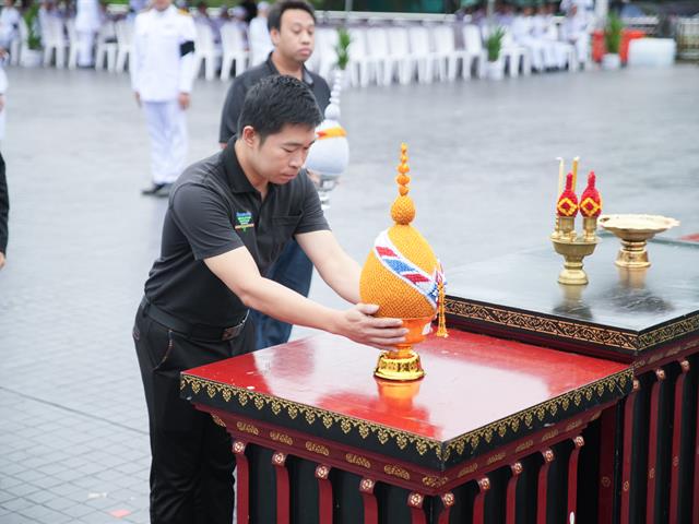 วันสถาปนามหาวิทยาลัยพะเยา ครบรอบ 16 ปี