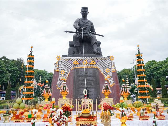 วันสถาปนามหาวิทยาลัยพะเยา ครบรอบ 16 ปี
