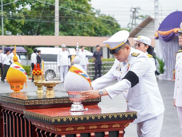 วันสถาปนามหาวิทยาลัยพะเยา ครบรอบ 16 ปี