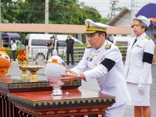 วันสถาปนามหาวิทยาลัยพะเยา ครบรอบ 16 ปี