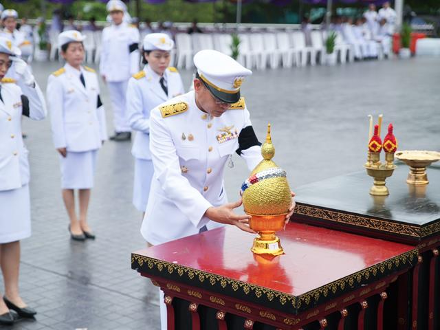 วันสถาปนามหาวิทยาลัยพะเยา ครบรอบ 16 ปี