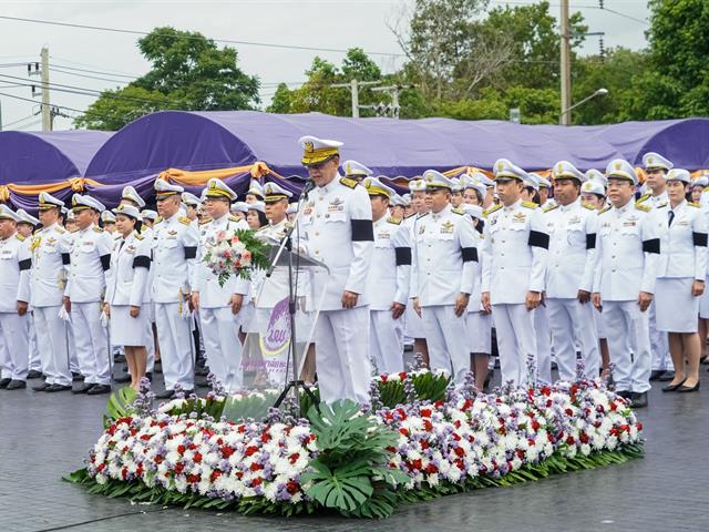 วันสถาปนามหาวิทยาลัยพะเยา ครบรอบ 16 ปี