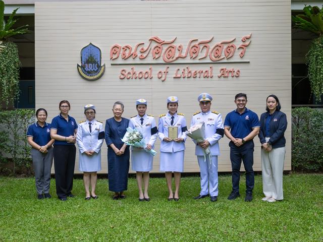 คณะศิลปศาสตร์ร่วมพิธีวันสถาปนามหาวิทยาลัยพะเยา พร้อมแสดงความยินดีกับบุคลากรที่ได้รับรางวัลบุคลากรดีเด่นสายวิชาการ สาขามนุษยศาสตร์