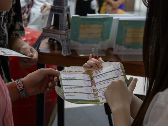 คณะศิลปศาสตร์ร่วมจัดนิทรรศการเฉลิมฉลอง 16 ปี มหาวิทยาลัยพะเยา ณ จุด Check-in สถาบันนวัตกรรมการเรียนรู้