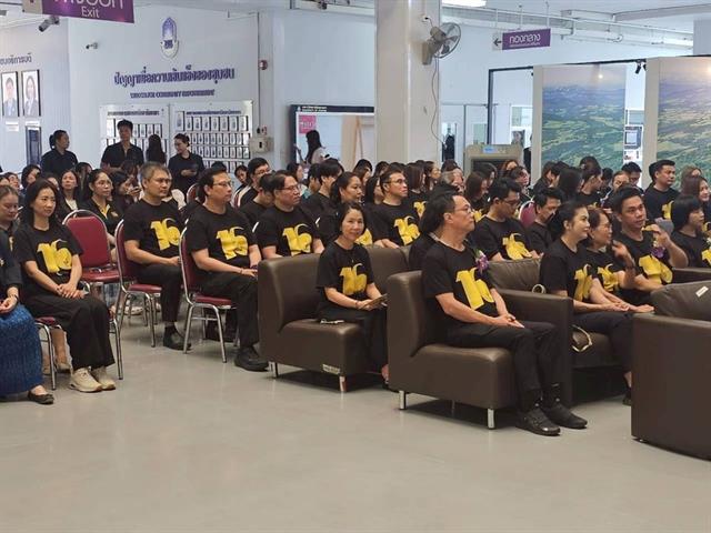 วิทยาเขตเชียงราย ร่วมงานเฉลิมฉลองเนื่องในโอกาสครบรอบ 16 ปีแห่งการสถาปนามหาวิทยาลัยพะเยา