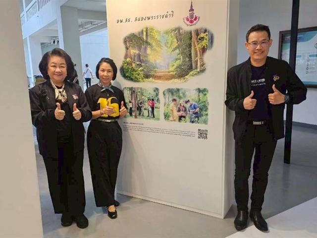 วิทยาเขตเชียงราย ร่วมงานเฉลิมฉลองเนื่องในโอกาสครบรอบ 16 ปีแห่งการสถาปนามหาวิทยาลัยพะเยา