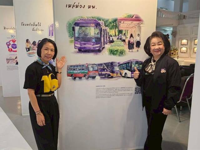 วิทยาเขตเชียงราย ร่วมงานเฉลิมฉลองเนื่องในโอกาสครบรอบ 16 ปีแห่งการสถาปนามหาวิทยาลัยพะเยา