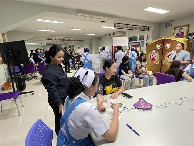 กิจกรรม Bio Feedback จุด Check in ที่ 5 โครงการ 16 ปี มหาวิทยาลัยพะเยา