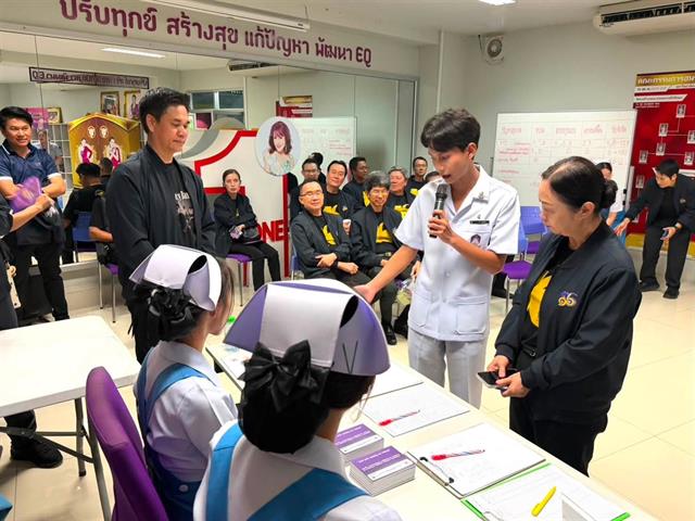 กิจกรรม Bio Feedback จุด Check in ที่ 5 โครงการ 16 ปี มหาวิทยาลัยพะเยา
