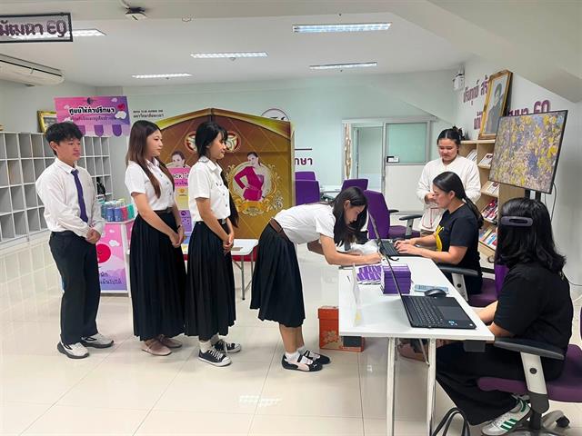 กิจกรรม Bio Feedback จุด Check in ที่ 5 โครงการ 16 ปี มหาวิทยาลัยพะเยา