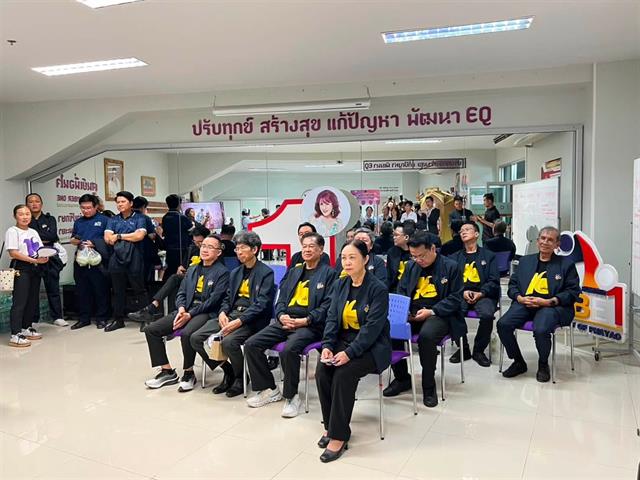 กิจกรรม Bio Feedback จุด Check in ที่ 5 โครงการ 16 ปี มหาวิทยาลัยพะเยา