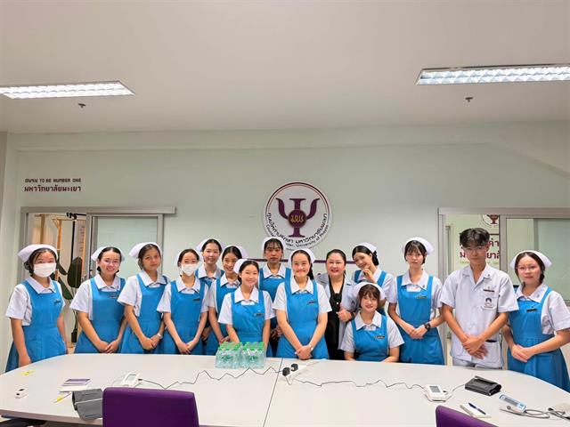 กิจกรรม Bio Feedback จุด Check in ที่ 5 โครงการ 16 ปี มหาวิทยาลัยพะเยา