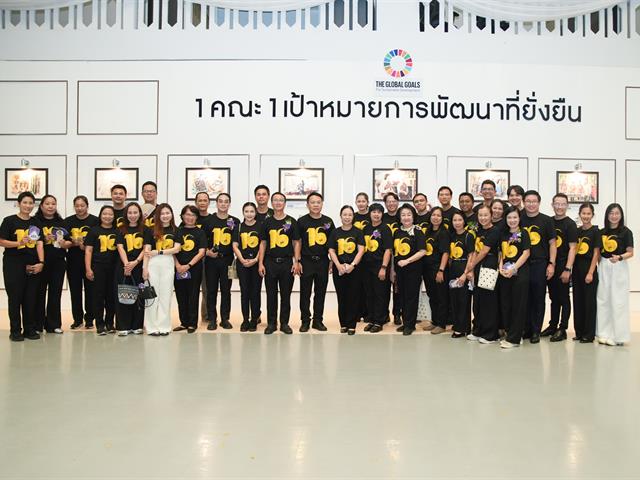 กองอาคารสถานที่ มหาวิทยาลัยพะเยา  