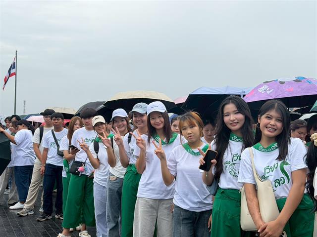 มหาวิทยาลัยพะเยา