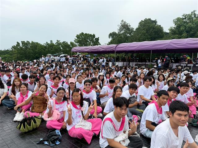 มหาวิทยาลัยพะเยา