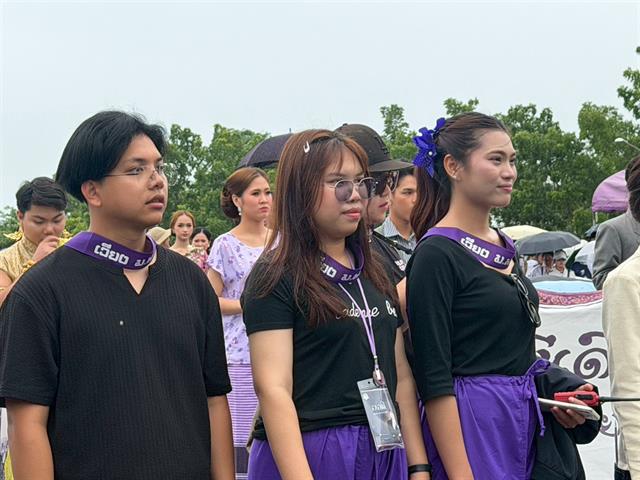 มหาวิทยาลัยพะเยา