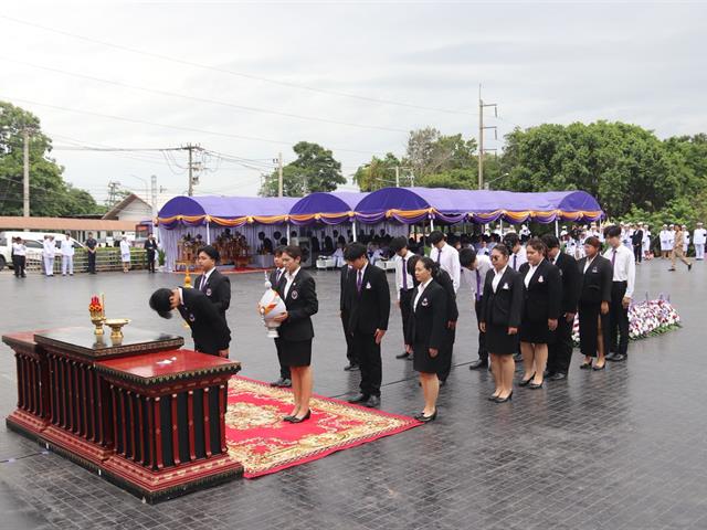 กองกิจการนิสิต