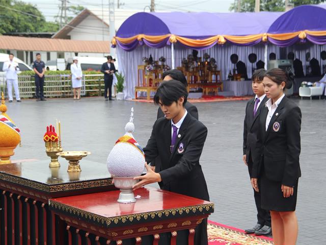 กองกิจการนิสิต