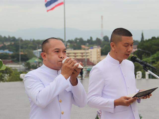 กองกิจการนิสิต