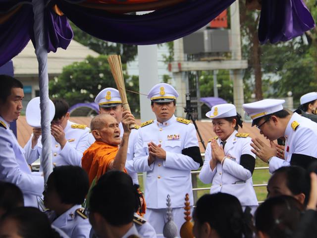 กองกิจการนิสิต