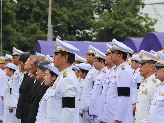 กองกิจการนิสิต