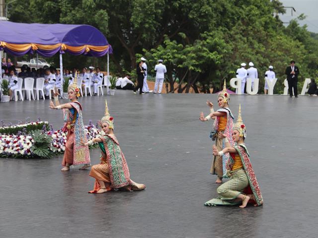 กองกิจการนิสิต