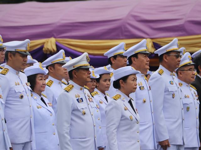 กองกิจการนิสิต