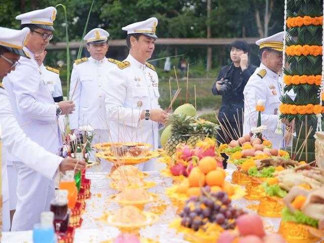กองกิจการนิสิต