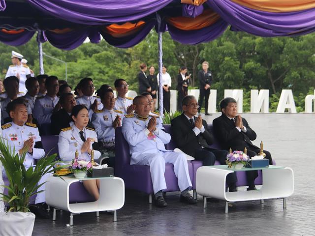 กองกิจการนิสิต
