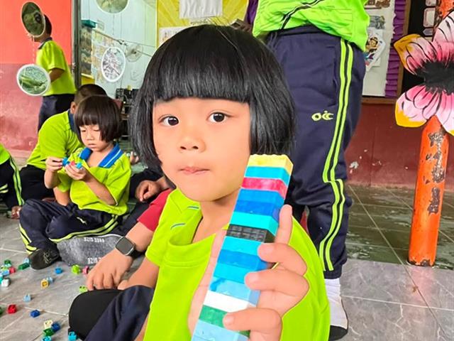 กองกิจการนิสิต