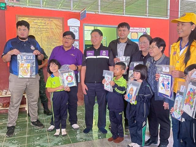 กองกิจการนิสิต