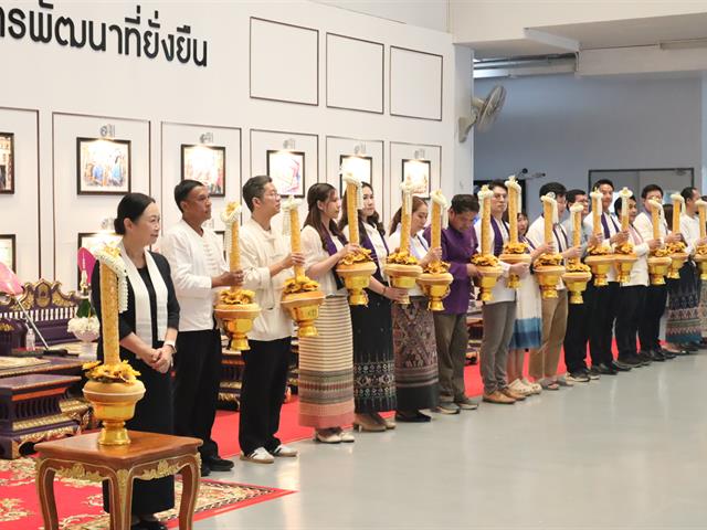 คณะวิศวกรรมศาสตร์ ร่วมพิธีสมโภชเทียนพรรษาและรับมอบต้นเทียนพรรษา สืบสานประเพณีอันดีงามเนื่องในเทศกาลเข้าพรรษา