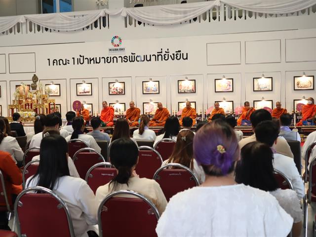 คณะวิศวกรรมศาสตร์ ร่วมพิธีสมโภชเทียนพรรษาและรับมอบต้นเทียนพรรษา สืบสานประเพณีอันดีงามเนื่องในเทศกาลเข้าพรรษา
