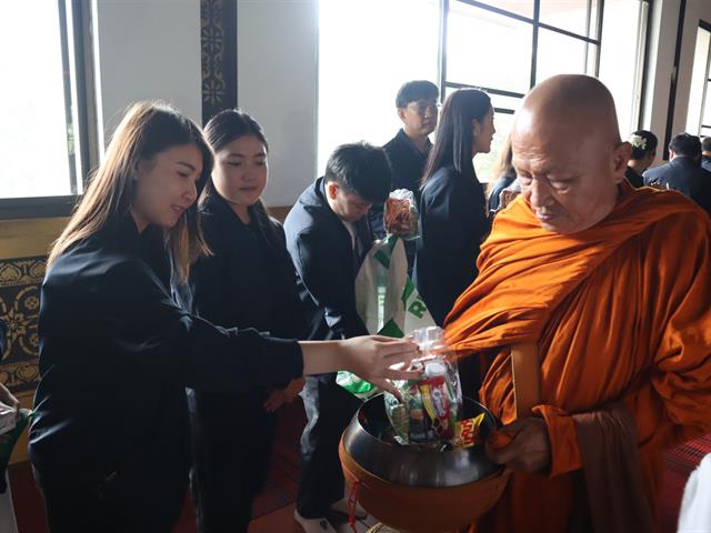 คณะวิศวกรรมศาสตร์ ร่วมทำบุญตักบาตร ฉลองครบรอบ 16 ปีมหาวิทยาลัย ต้อนรับนิสิตใหม่สู่รั้ว ม.พะเยา