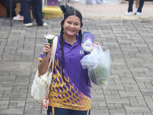 คณะรัฐศาสตร์และสังคมศาสตร์ 