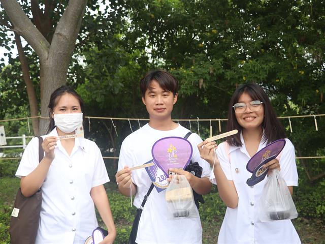 คณะรัฐศาสตร์และสังคมศาสตร์ 