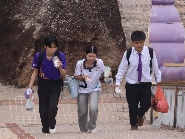 คณะรัฐศาสตร์และสังคมศาสตร์ 