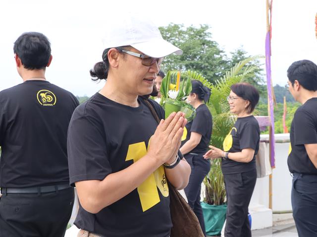 คณะรัฐศาสตร์และสังคมศาสตร์ 