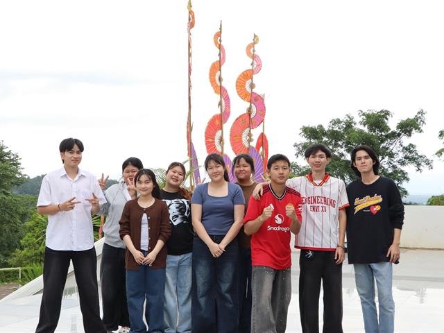 คณะรัฐศาสตร์และสังคมศาสตร์ 