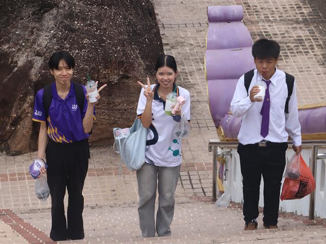 คณะรัฐศาสตร์และสังคมศาสตร์ 