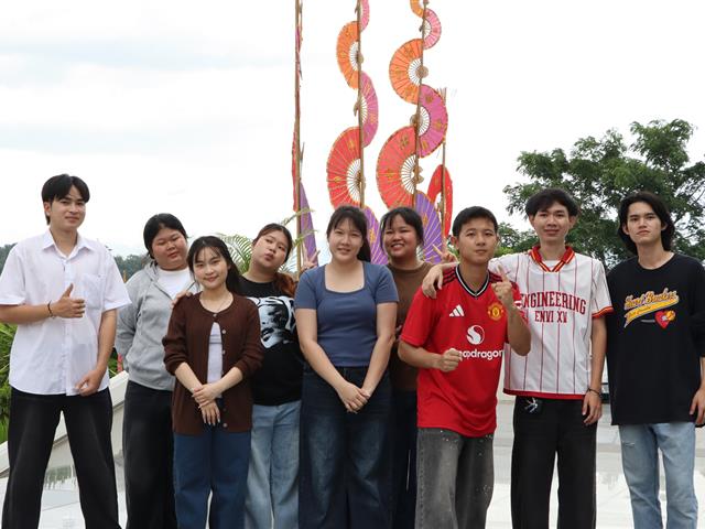 คณะรัฐศาสตร์และสังคมศาสตร์ 