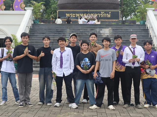 คณะรัฐศาสตร์และสังคมศาสตร์ 