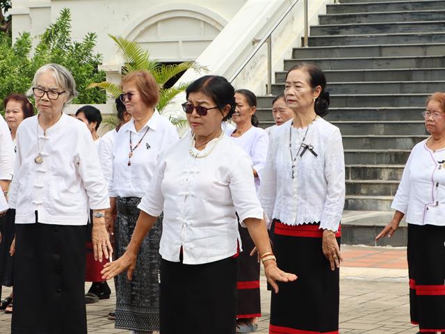 คณะรัฐศาสตร์และสังคมศาสตร์ 