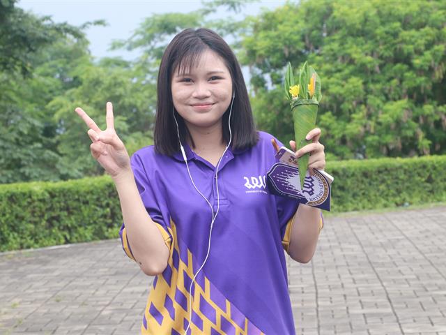 คณะรัฐศาสตร์และสังคมศาสตร์ 