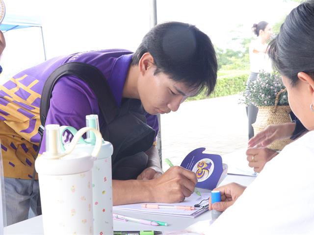 คณะรัฐศาสตร์และสังคมศาสตร์ 