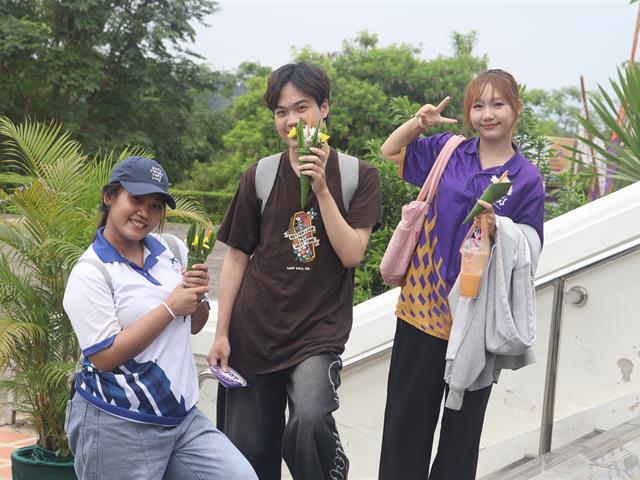 คณะรัฐศาสตร์และสังคมศาสตร์ 
